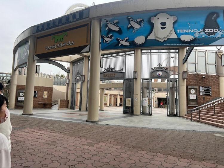Reifa宿泊動物園前2 오사카 외부 사진